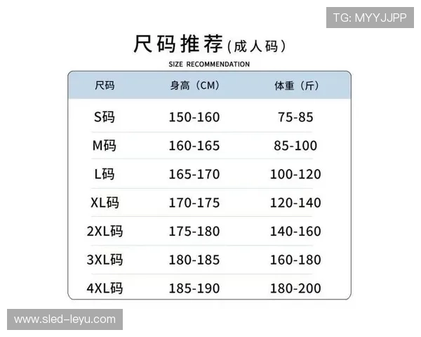 便宜足球球星T恤价格区间分析与购买建议 便宜足球球星T恤价格区间分析与购买建议